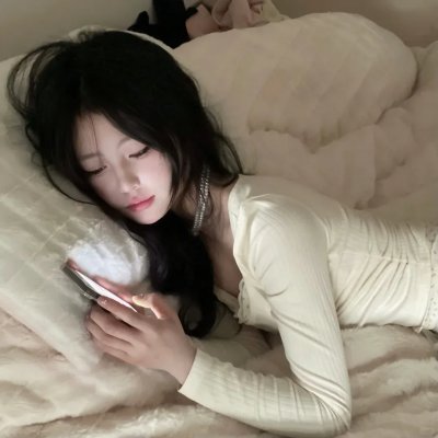 蓝烟火
