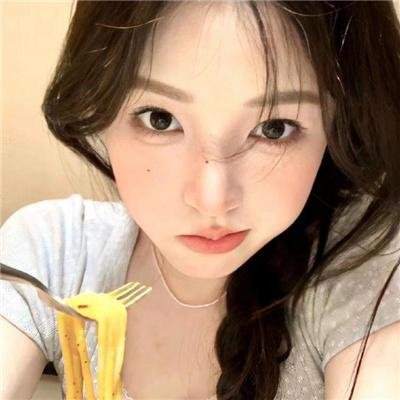 暴力唤醒